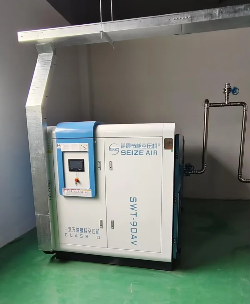 অত্যন্ত স্থিতিশীল PM VSD ড্রাই টাইপ তেল-মুক্ত স্ক্রু এয়ার কম্প্রেসার